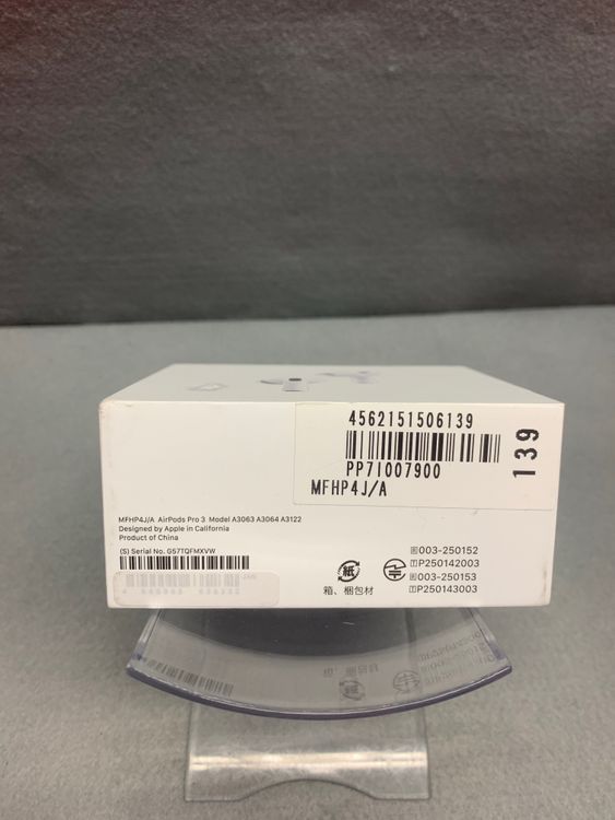 ����̤���� AirPods Pro ��3���� USB-C