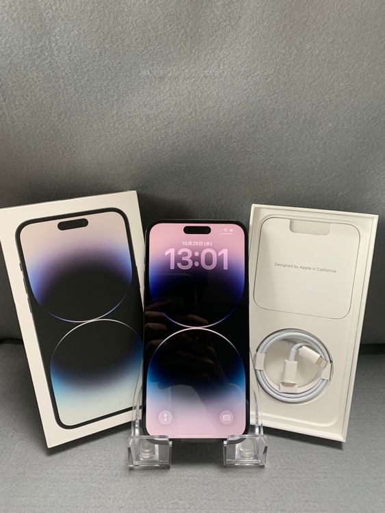 超美品 国内版 SIMフリー iPhone14 Pro Max 256GB ブラック色