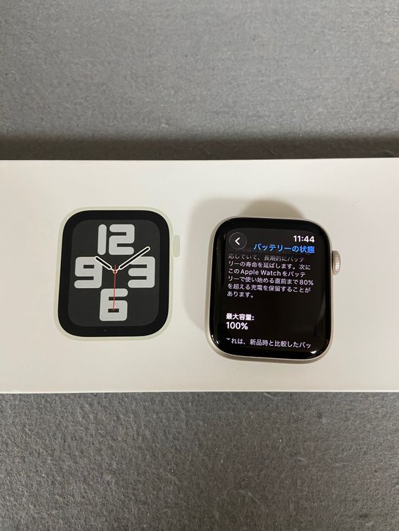 ʡApple Watch SE 2塡32GB GPSǥ 44mm 饤ȿ