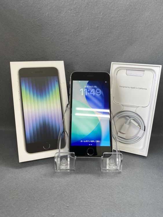 ���ʡ�Apple���ȥ��ǡ�SIM�ե꡼��iPhoneSE����3���塡 64GB���������饤�ȿ�