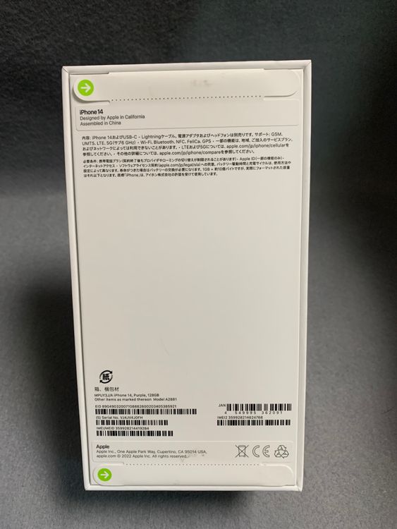 ̤ Appleȥ SIMե꡼ iPhone14 128GB ѡץ뿧