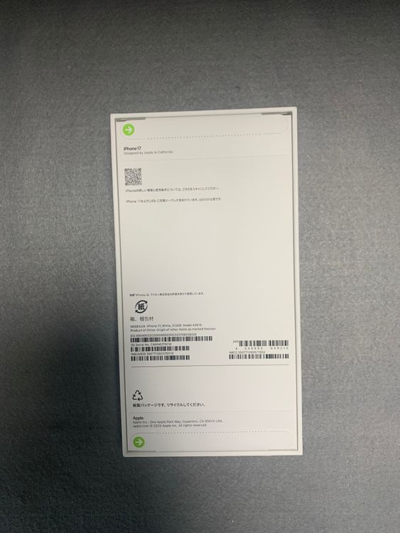 ̤ Appleȥ SIMե꡼ iPhone17 512GB ۥ磻ȿ