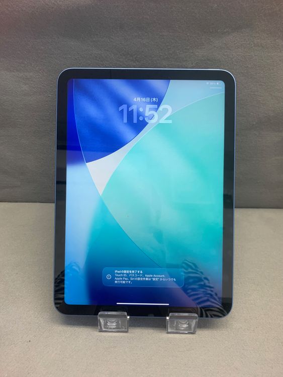 ������� �����ǡ�iPad ��10���� 256GB WiFi�� �֥롼��