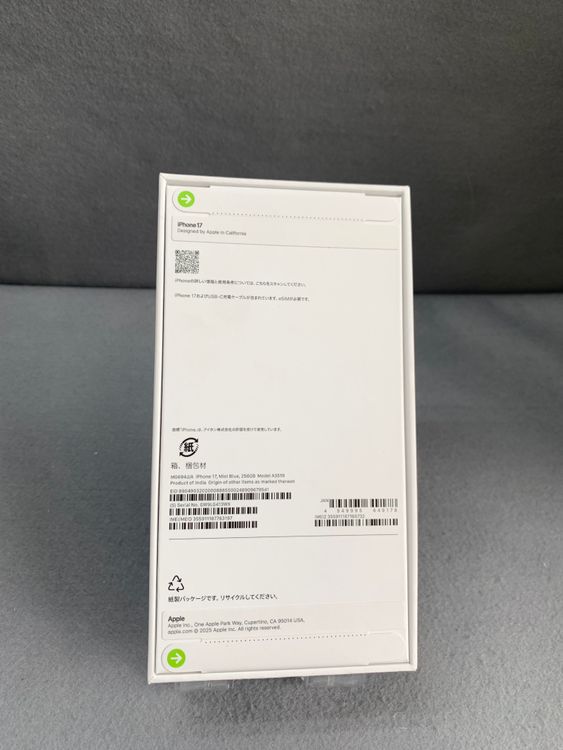 ����̤���� Apple���ȥ��� SIM�ե꡼ iPhone17 256GB �ߥ��ȥ֥롼��