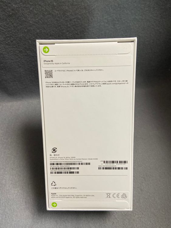 ̤ AppleȥǡSIMե꡼iPhone 16 128GB ۥ磻ȿ