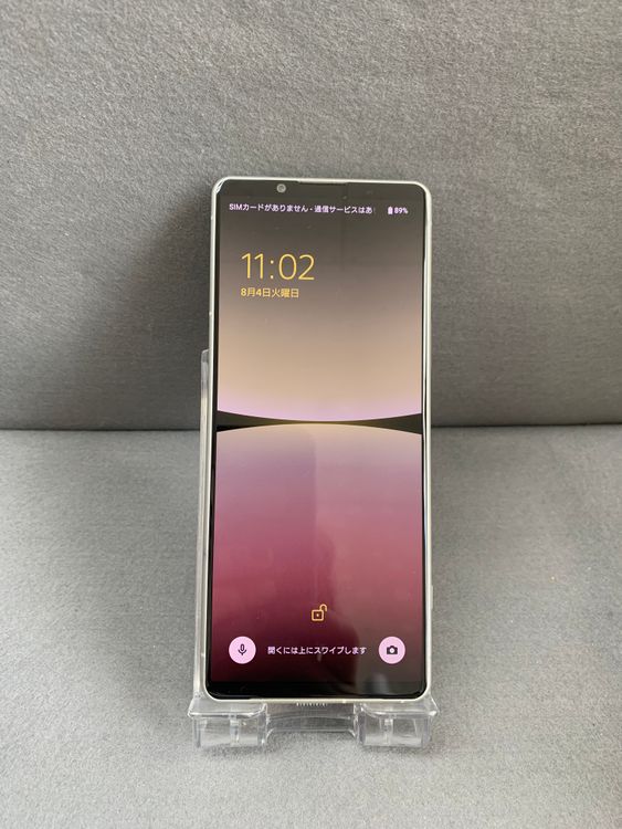 ���� ������ SIM�ե꡼ Xperia 5 IV 128GB �������ۥ磻�ȿ�
