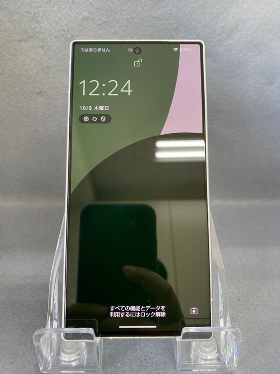 Ķ���� ������ SIM�ե꡼ A401SH AQUOS R9 256GB �ۥ磻�ȿ�
