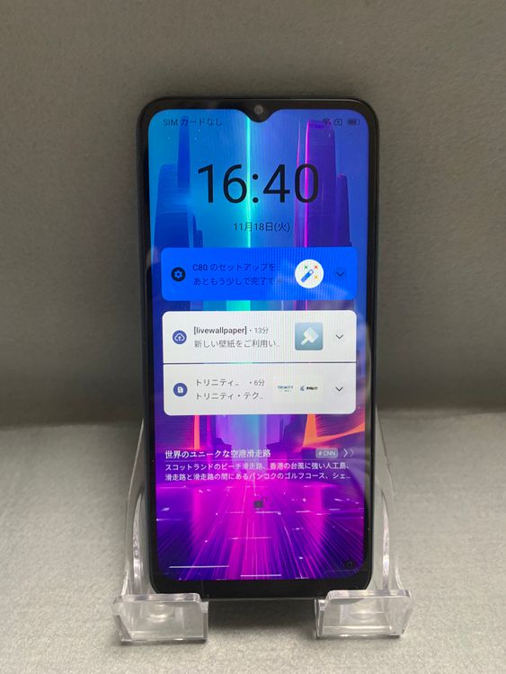 Ķ SIMե꡼ OSCAL C80 8GB RAM 128GB ͥӡ֥롼