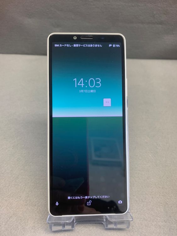 Ķ���� ������ SIM�ե꡼ Sony Xperia 10 II 64GB �ۥ磻�ȿ� SO-41A