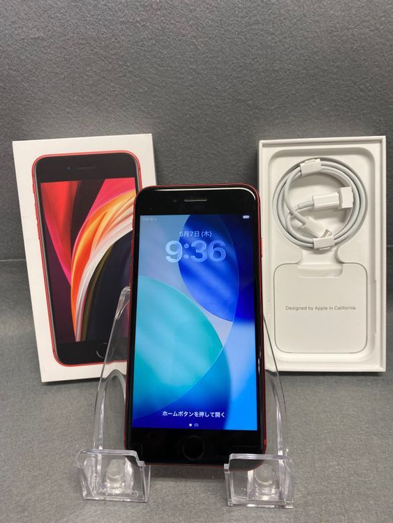���ʡ������ǡ�SIM�ե꡼��iPhoneSE���������� 64GB ��åɿ�