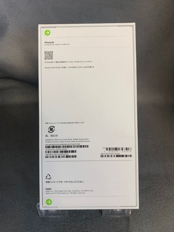����̤���� Apple���ȥ��� SIM�ե꡼ iPhone Air 256GB