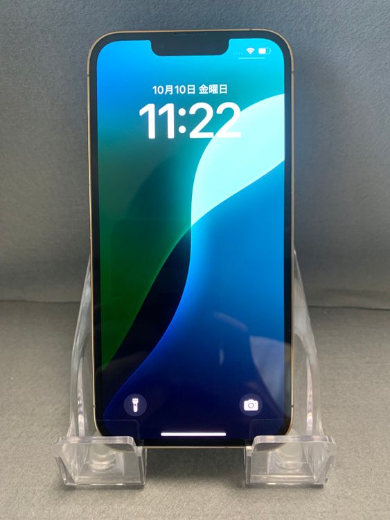 ʡAppleȥǡSIMե꡼iPhone13 Pro 256GB ɿ