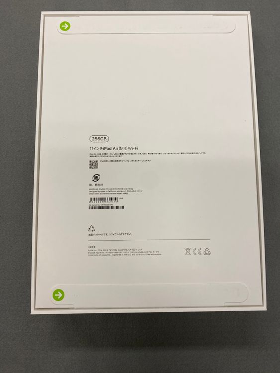 Apple iPad Air M4 11����� 256GB Wi-Fi��ǥ�