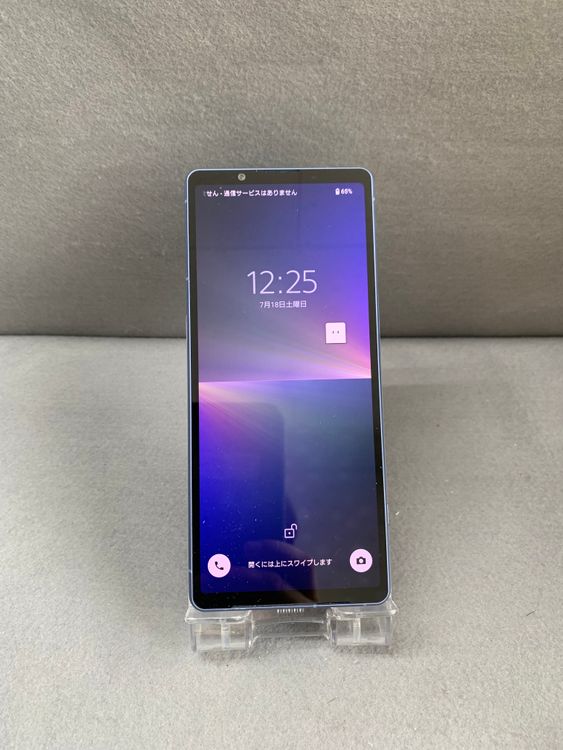 Xperia 5 V 商品一覧｜ムスビー【中古スマホ・中古タブレット専門の