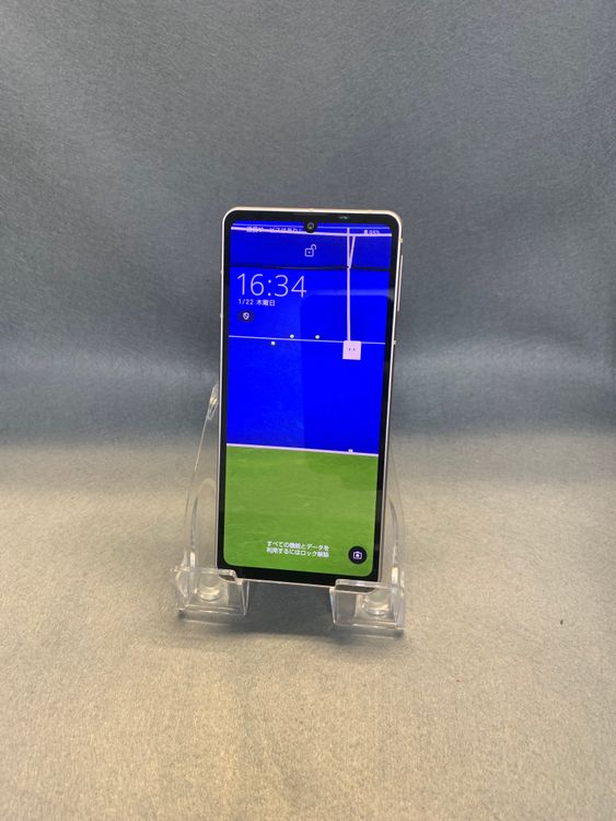 Ķ���ʡ������ǡ�SIM�ե꡼��AQUOS SENSE8 128GB ������ɿ�