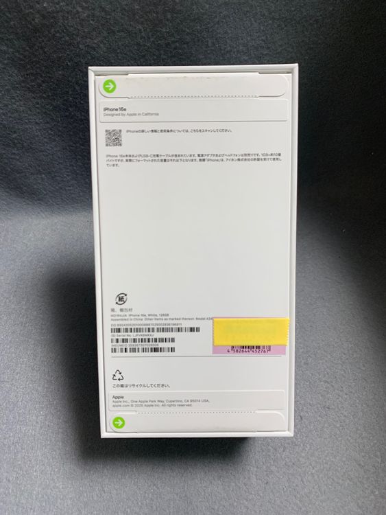 ̤  SIMե꡼ iPhone16e 128GB ۥ磻ȿ