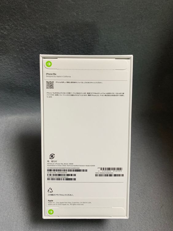 ̤ Appleȥ SIMե꡼ iPhone16e 128GB ֥å