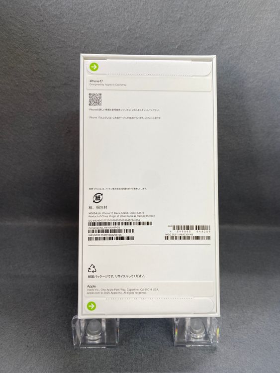 ����̤���� Apple���ȥ��� SIM�ե꡼ iPhone17 512GB �֥�å���