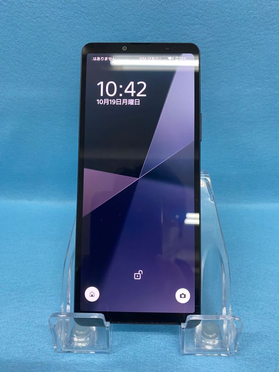 Ķ���� ������ SIM�ե꡼ Xperia 10 VI 128GB �֥�å���