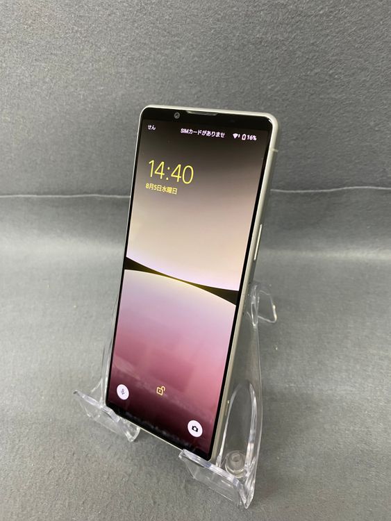Ķ���� ������ SIM�ե꡼ Xperia 5 IV�� 128GB ����С���