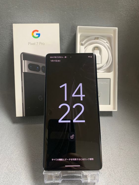  SIMե꡼ Google pixel 7 Pro 256GB ֥ǥ