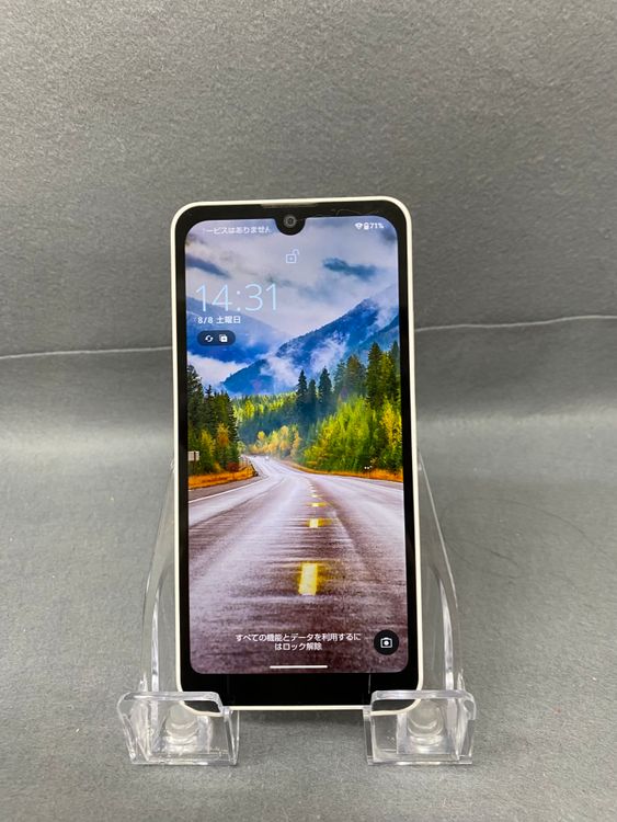 Ķ���ʡ������ǡ�SIM�ե꡼�� AQUOS wish3��64GB ������С���