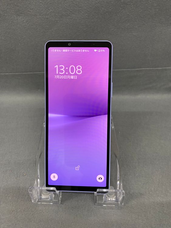 Xperia 10 V 商品一覧｜ムスビー【中古スマホ・中古タブレット専門の