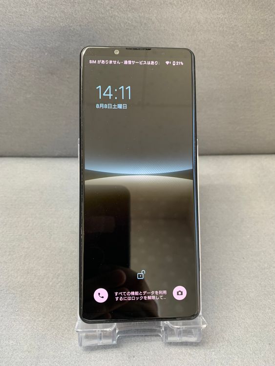 Ķ���� ������ SIM�ե꡼ Xperia 5 IV XQ-CQ44 256GB �֥�å���