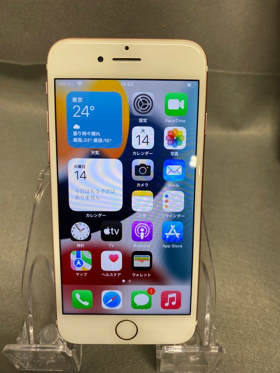 ���ʡ������ǡ�SIM�ե꡼��iPhone 7 128GB ������������ɿ�