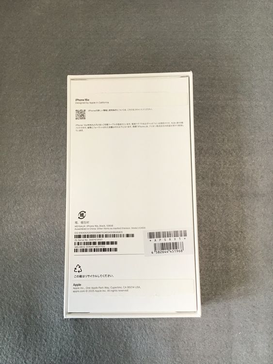 ̤ѡǡSIMե꡼iPhone16e  128GB ֥å