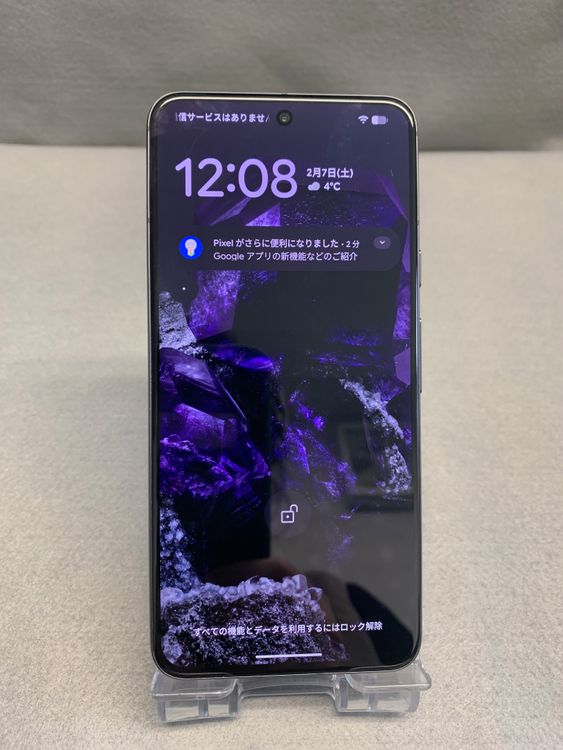 ���ʡ������� SIM�ե꡼��Google Pixel 8 128GB ���֥��ǥ�����