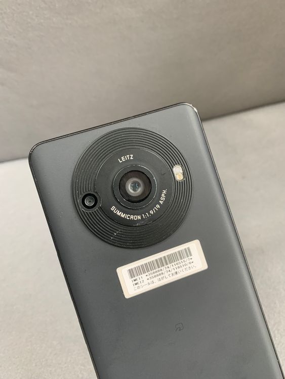 ���� ������ SIM�ե꡼ AQUOS R8 Pro 256GB A301SH �֥�å���