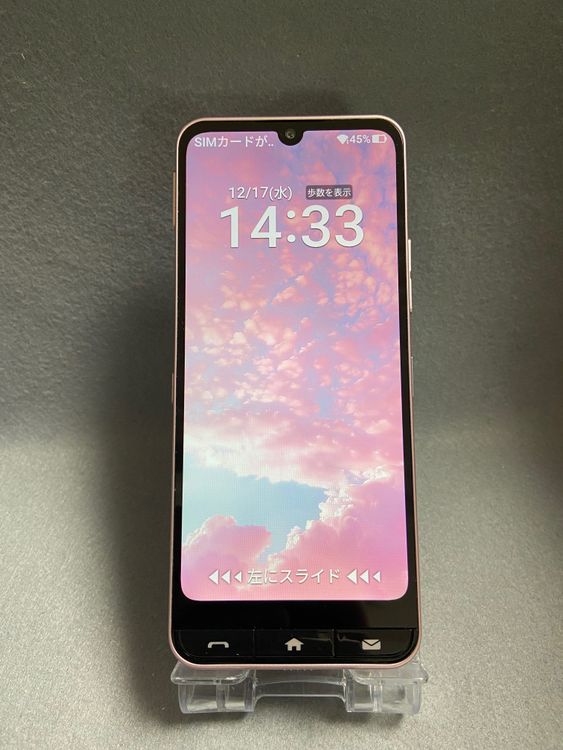 ���� SM�ե꡼ ZTE ���󤿤󥹥ޥ�4 128GB �ԥ󥯿���A402ZT