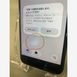 ������ʡ������ǡ�SIM�ե꡼��iPhone SE �������塡64GB �֥�å���