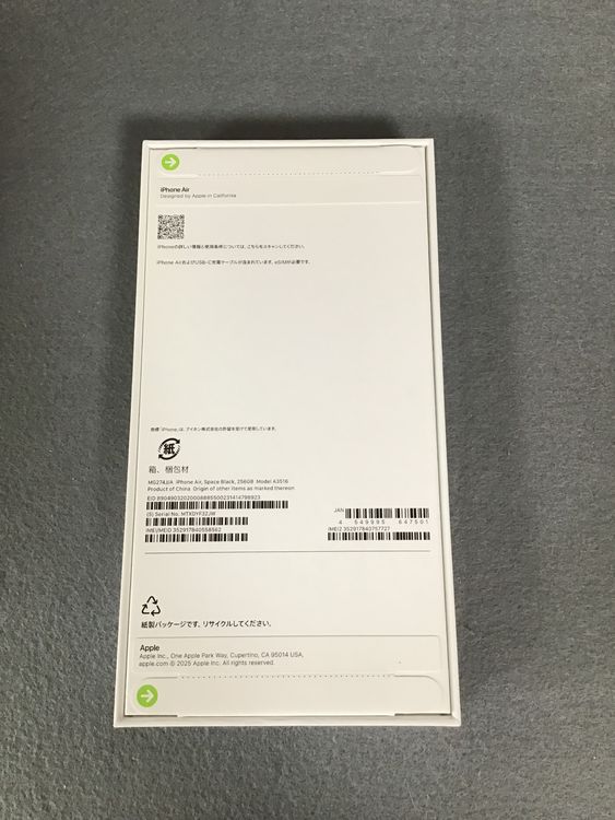 ̤AppleȥǡSIMե꡼iPhoneAir  256GB ڡ֥å