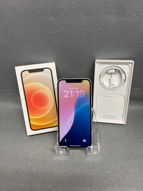 iPhone12 商品一覧｜ムスビー【中古スマホ・中古タブレット専門のフリマ】