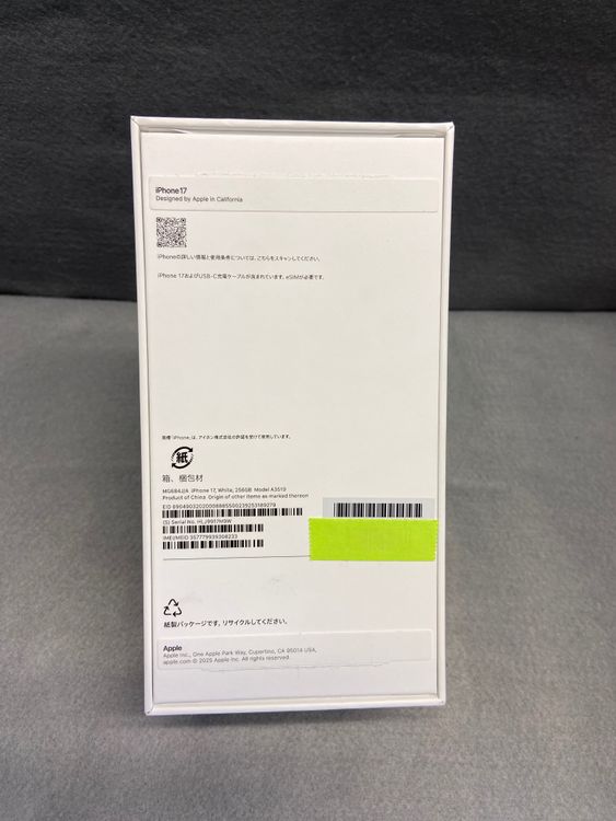 ����̤������ ������ SIM�ե꡼ iPhone17 256GB �ۥ磻�ȿ�