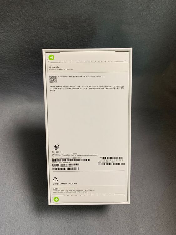 ̤AppleȥǡSIMե꡼iPhone 16e 128GB ۥ磻ȿ
