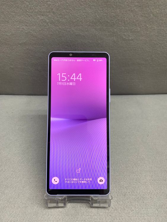 ���� ������ SIM�ե꡼ ���ˡ� Xperia 10 V 128GB ��٥������