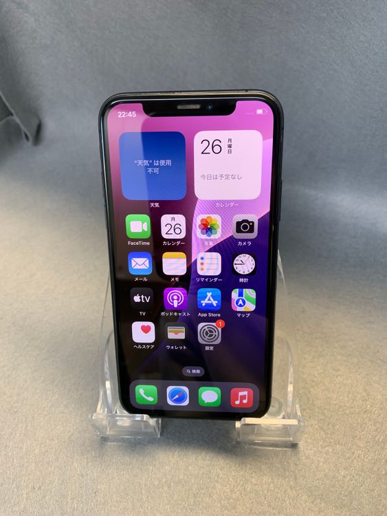 ���ʡ������ǡ�SIM�ե꡼��iPhoneXS�� 64GB �֥�å���