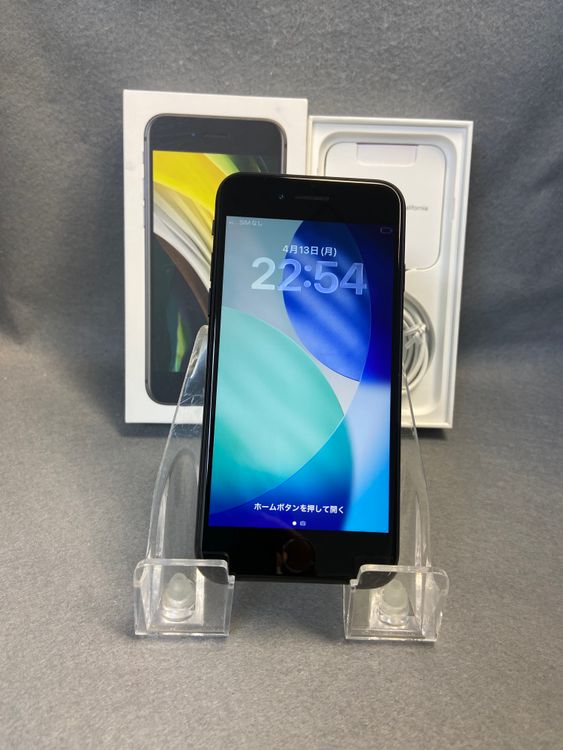 Ķ���� ������ SIM�ե꡼ iPhone SE ��2���塡 64GB �֥�å���