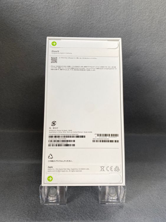 ����̤���� Apple���ȥ��� SIM�ե꡼ iPhone16 128GB �֥�å���