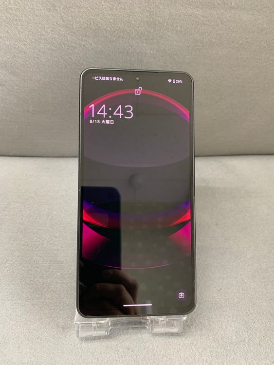 ���� ������ SIM�ե꡼ AQUOS R8 Pro 256GB A301SH �֥�å���