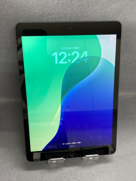 iPad(第9世代) 商品一覧｜ムスビー【中古スマホ・中古タブレット専門の