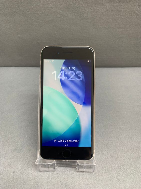 iPhone SE(第3世代) 商品一覧｜ムスビー【中古スマホ・中古タブレット