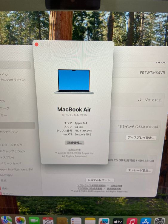 ����Ʊ�� MacBook Air 13����� M4 2025 24GB 512GB �����ݾ�ͭ��