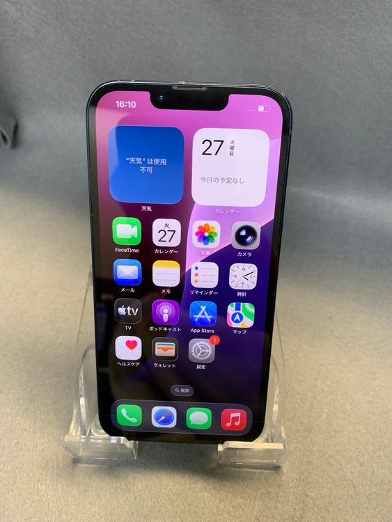 ���ʡ������ǡ�SIM�ե꡼��iPhone13 256GB �֥롼��