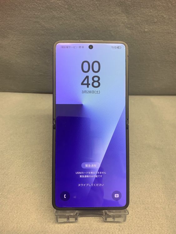 ���� SIM�ե꡼ Samsung Galaxy Z Flip7 256GB �����åȥ֥�å���