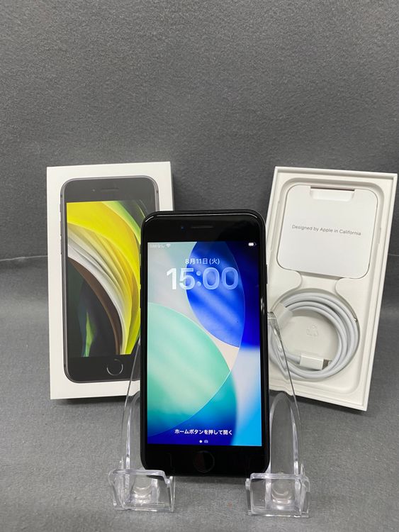 ���� ������ SIM�ե꡼iPhoneSE����2���塡64GB �֥�å���