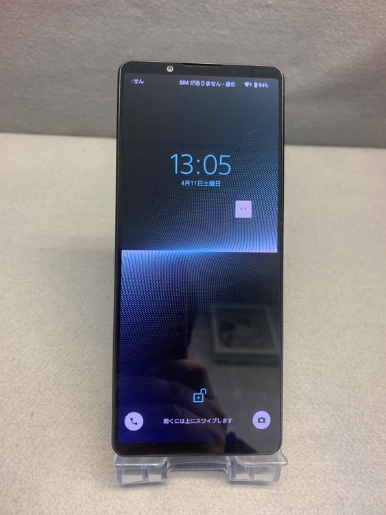 Ķ���� ������ SIM�ե꡼ Xperia 1 V RAM 12GB ROM 256GB �֥�å���